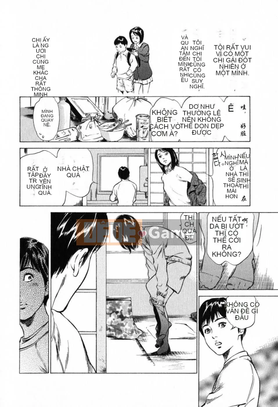 [Hachigatsu Kaoru] Tôi sẽ dạy cho bạn trải nghiệm H thực sự 1