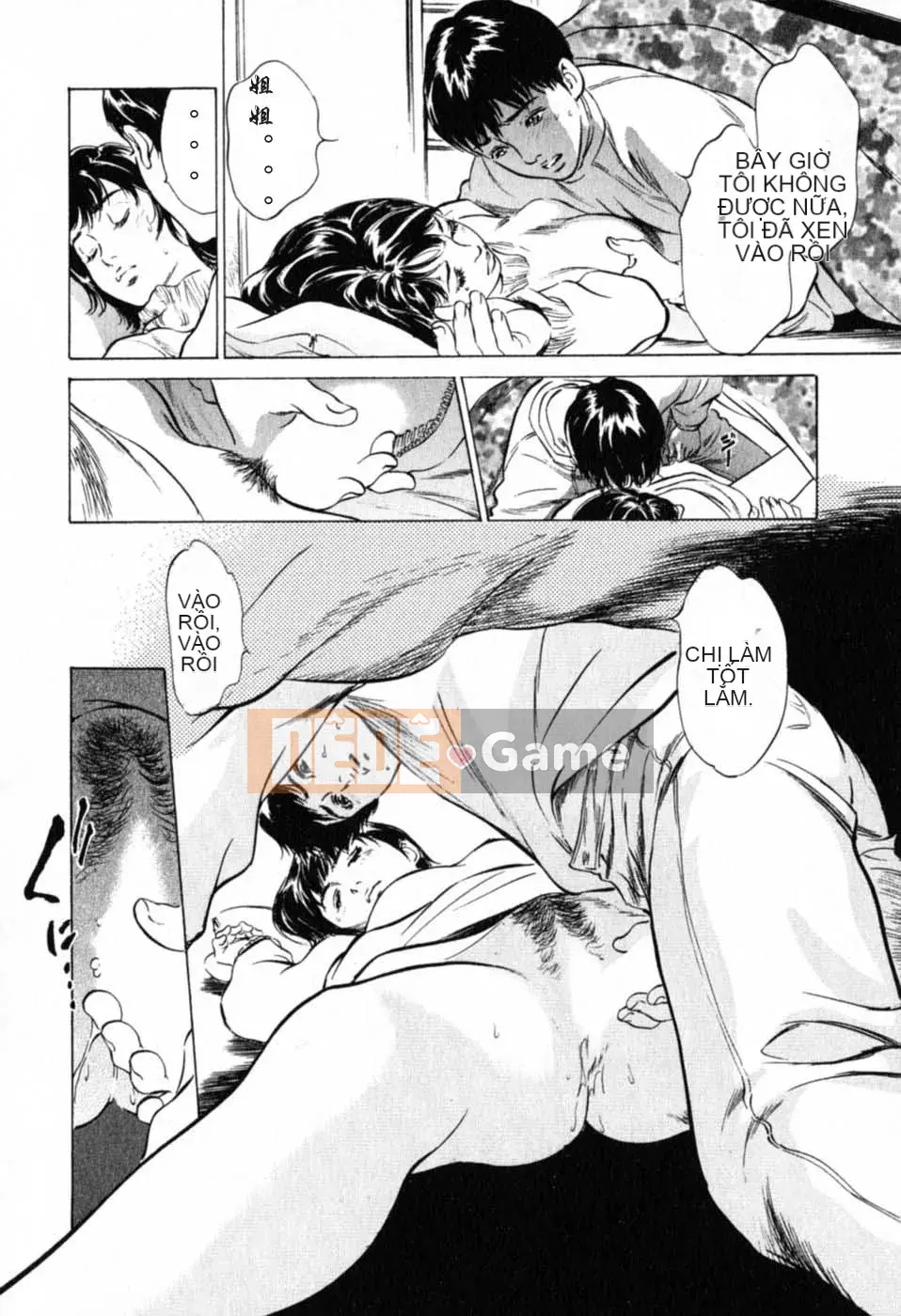 [Hachigatsu Kaoru] Tôi sẽ dạy cho bạn trải nghiệm H thực sự 1