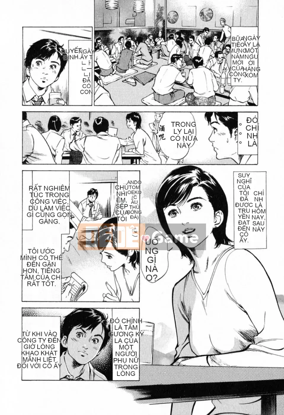 [Hachigatsu Kaoru] Tôi sẽ dạy cho bạn trải nghiệm H thực sự 1