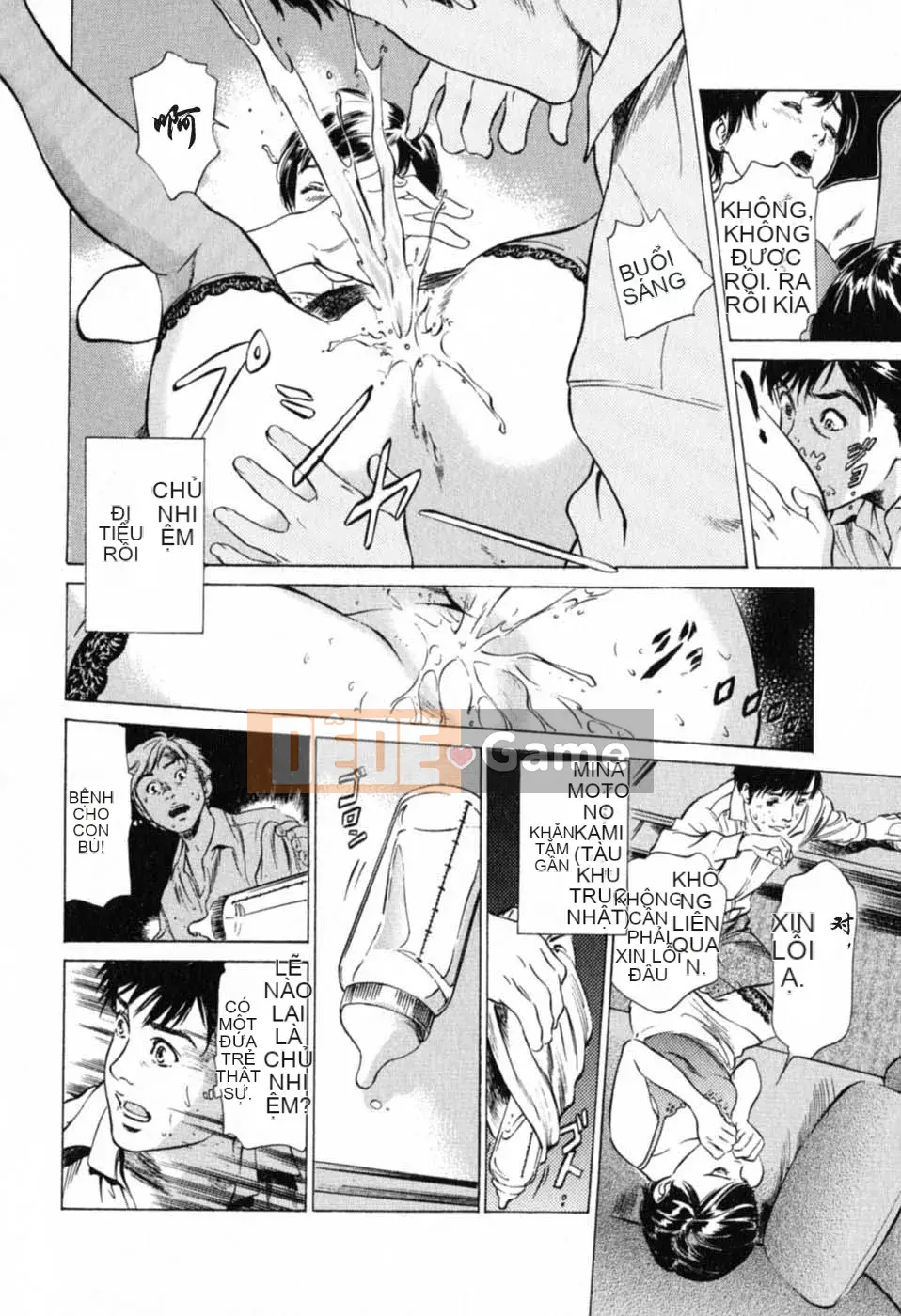 [Hachigatsu Kaoru] Tôi sẽ dạy cho bạn trải nghiệm H thực sự 1