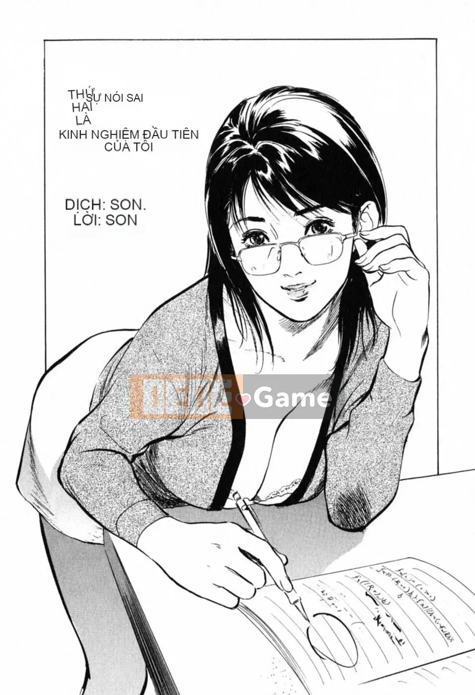 [Hachigatsu Kaoru] Tôi sẽ dạy cho bạn trải nghiệm H thực sự 1