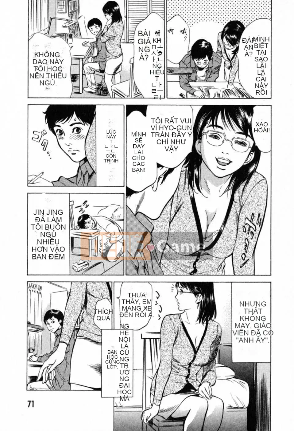 [Hachigatsu Kaoru] Tôi sẽ dạy cho bạn trải nghiệm H thực sự 1