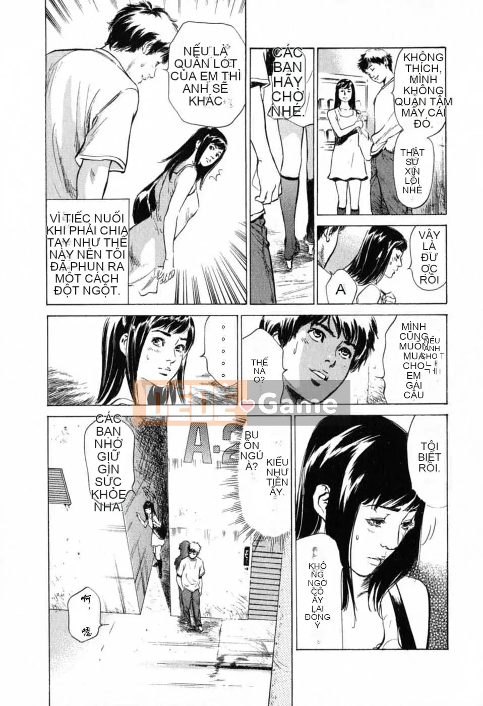 [Hachigatsu Kaoru] Tôi sẽ dạy cho bạn trải nghiệm H thực sự 1