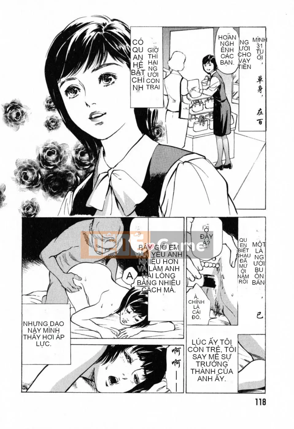 [Hachigatsu Kaoru] Tôi sẽ dạy cho bạn trải nghiệm H thực sự 1