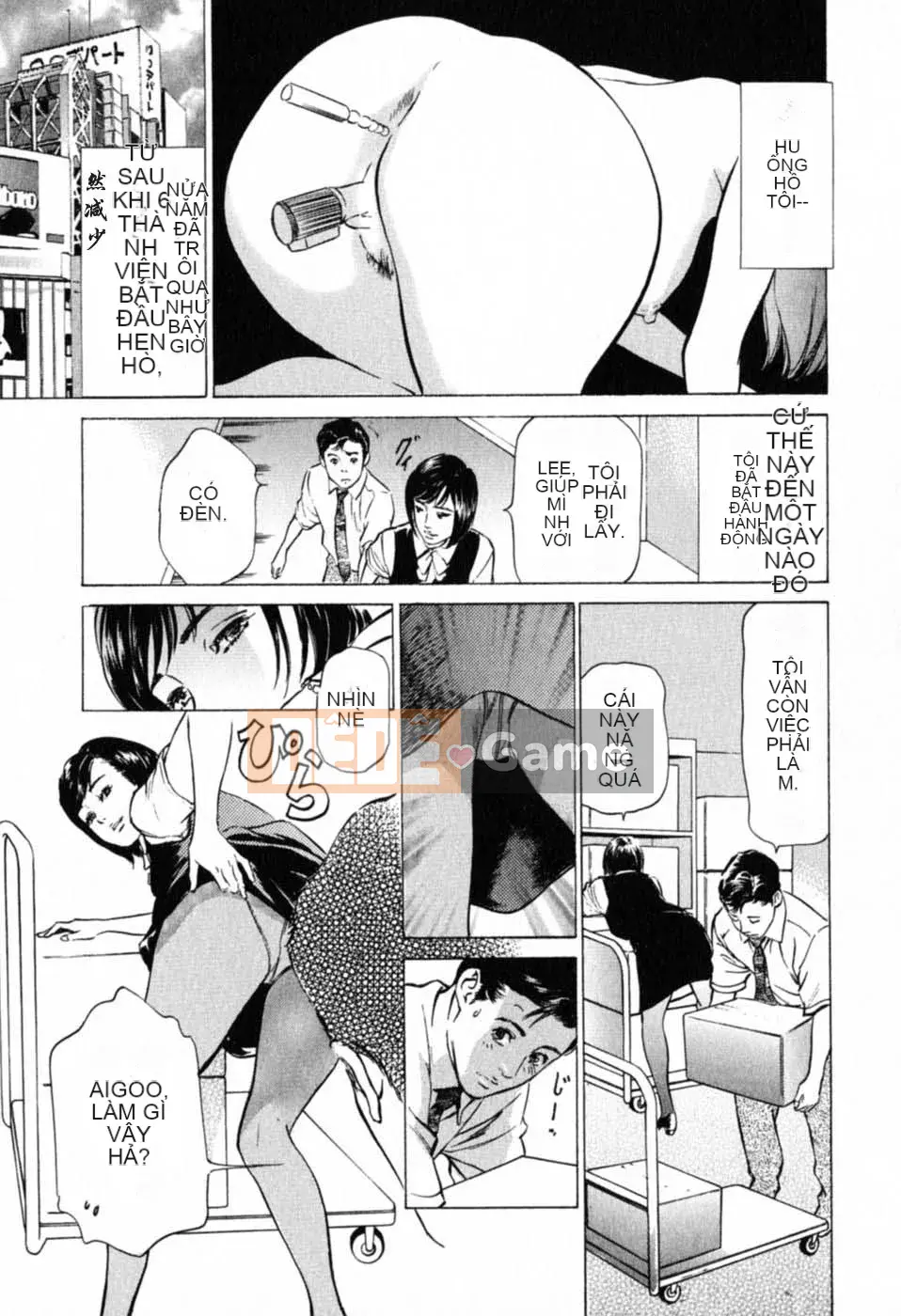 [Hachigatsu Kaoru] Tôi sẽ dạy cho bạn trải nghiệm H thực sự 1