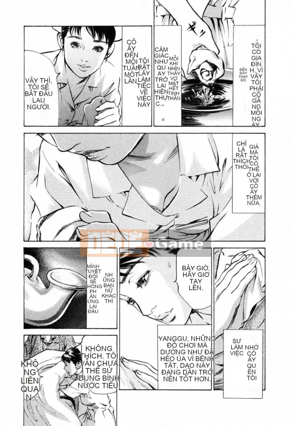 [Hachigatsu Kaoru] Tôi sẽ dạy cho bạn trải nghiệm H thực sự 1