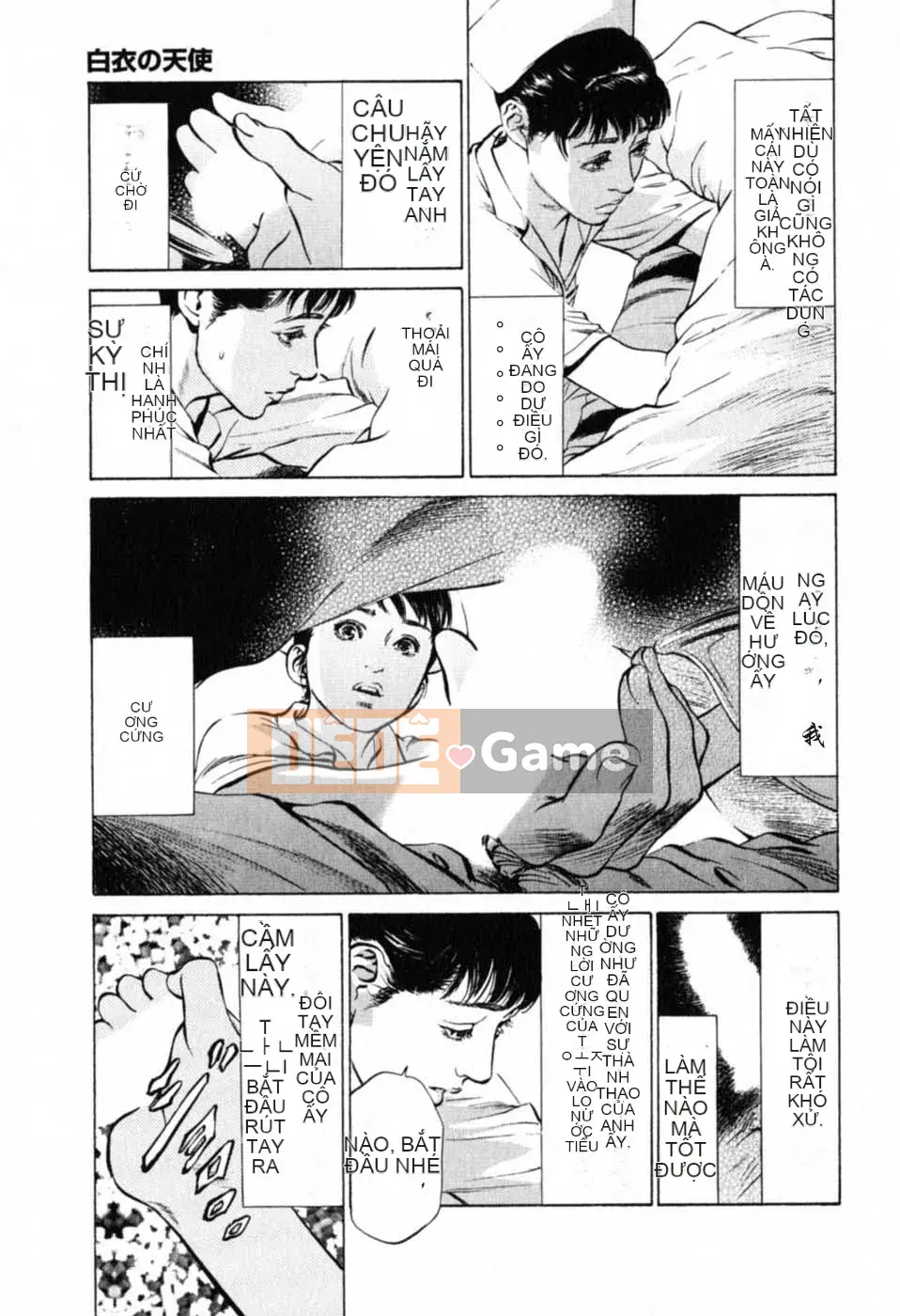 [Hachigatsu Kaoru] Tôi sẽ dạy cho bạn trải nghiệm H thực sự 1