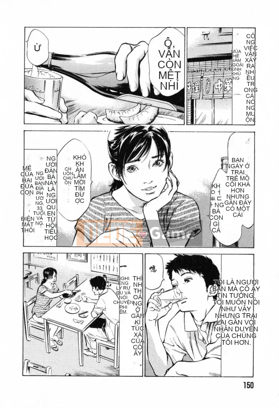 [Hachigatsu Kaoru] Tôi sẽ dạy cho bạn trải nghiệm H thực sự 1