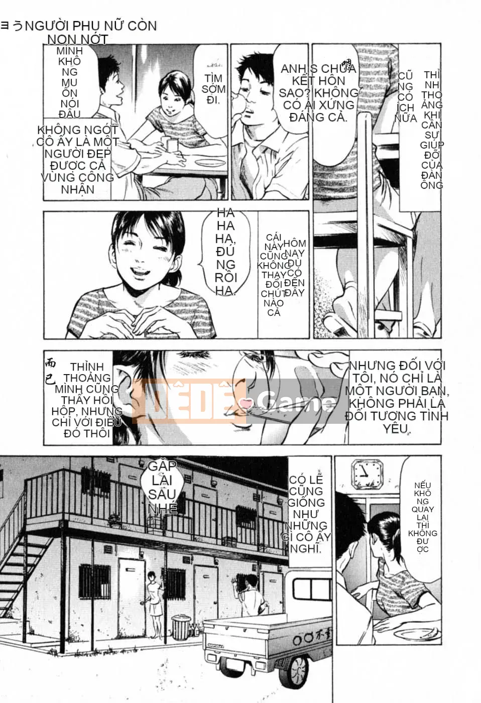 [Hachigatsu Kaoru] Tôi sẽ dạy cho bạn trải nghiệm H thực sự 1