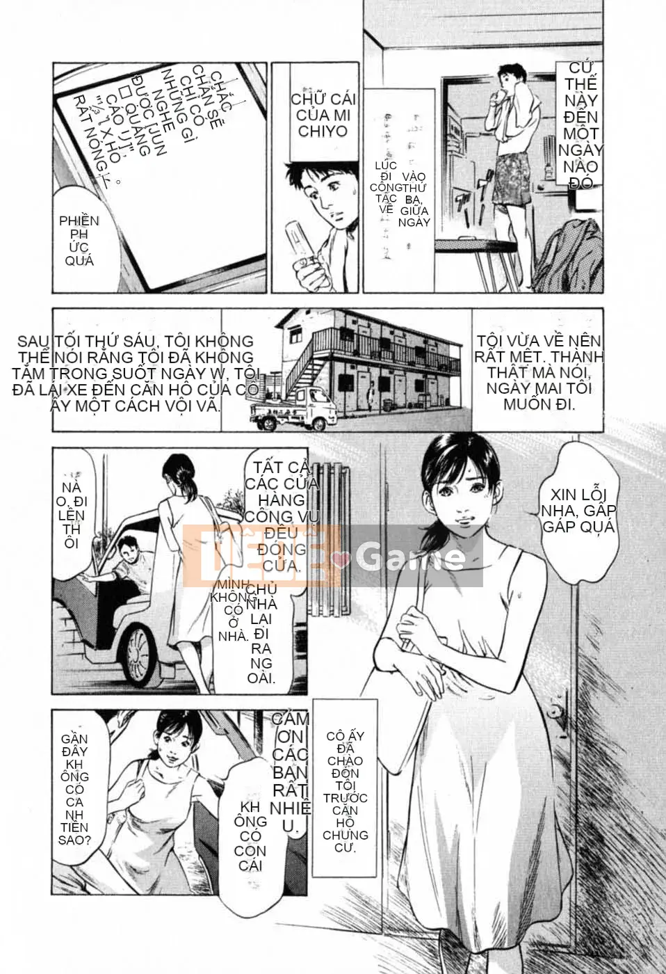 [Hachigatsu Kaoru] Tôi sẽ dạy cho bạn trải nghiệm H thực sự 1