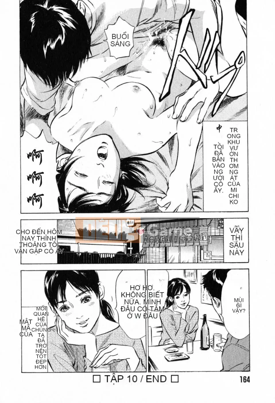 [Hachigatsu Kaoru] Tôi sẽ dạy cho bạn trải nghiệm H thực sự 1