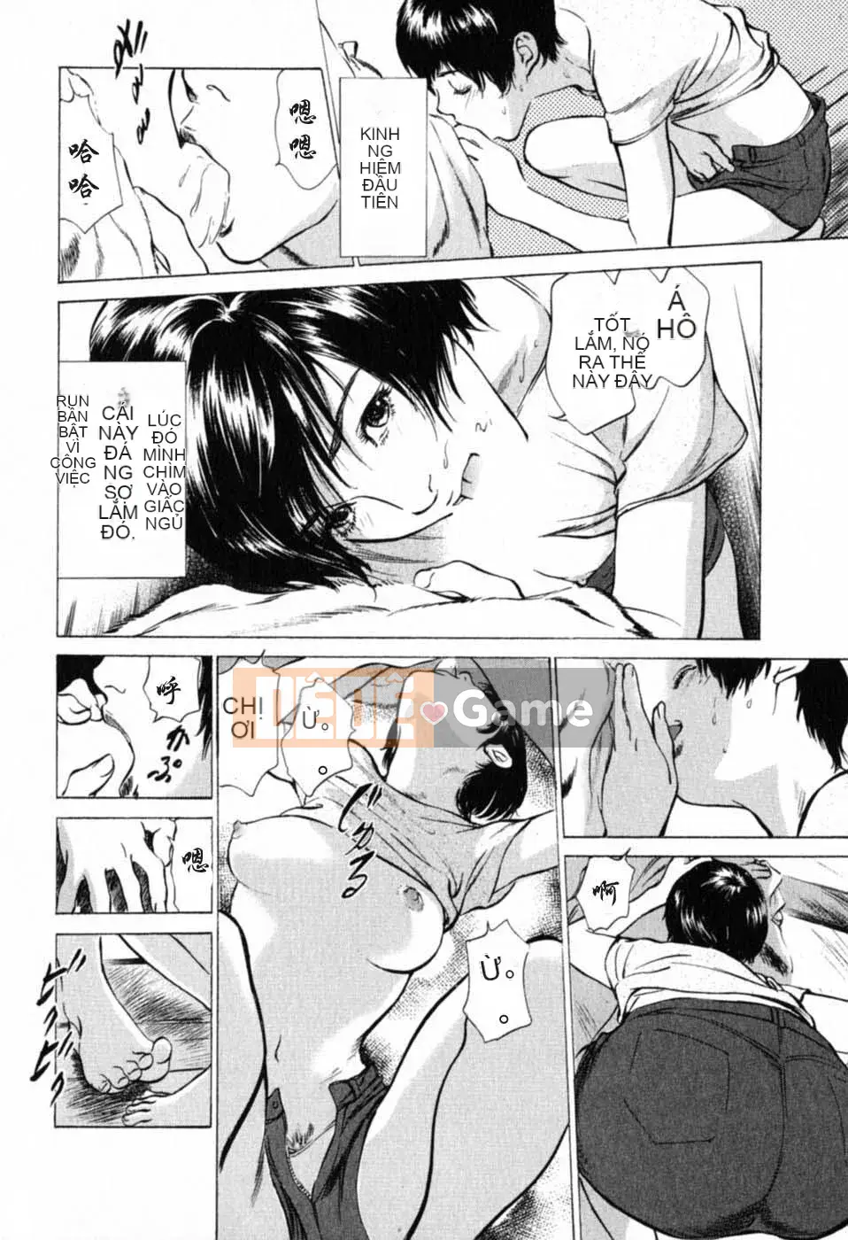 [Hachigatsu Kaoru] Tôi sẽ dạy cho bạn trải nghiệm H thực sự 1