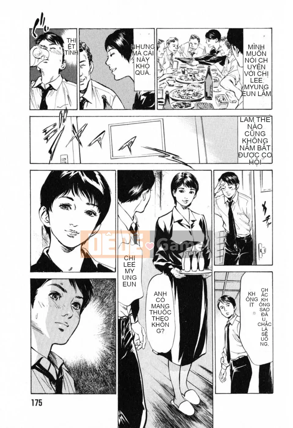 [Hachigatsu Kaoru] Tôi sẽ dạy cho bạn trải nghiệm H thực sự 1