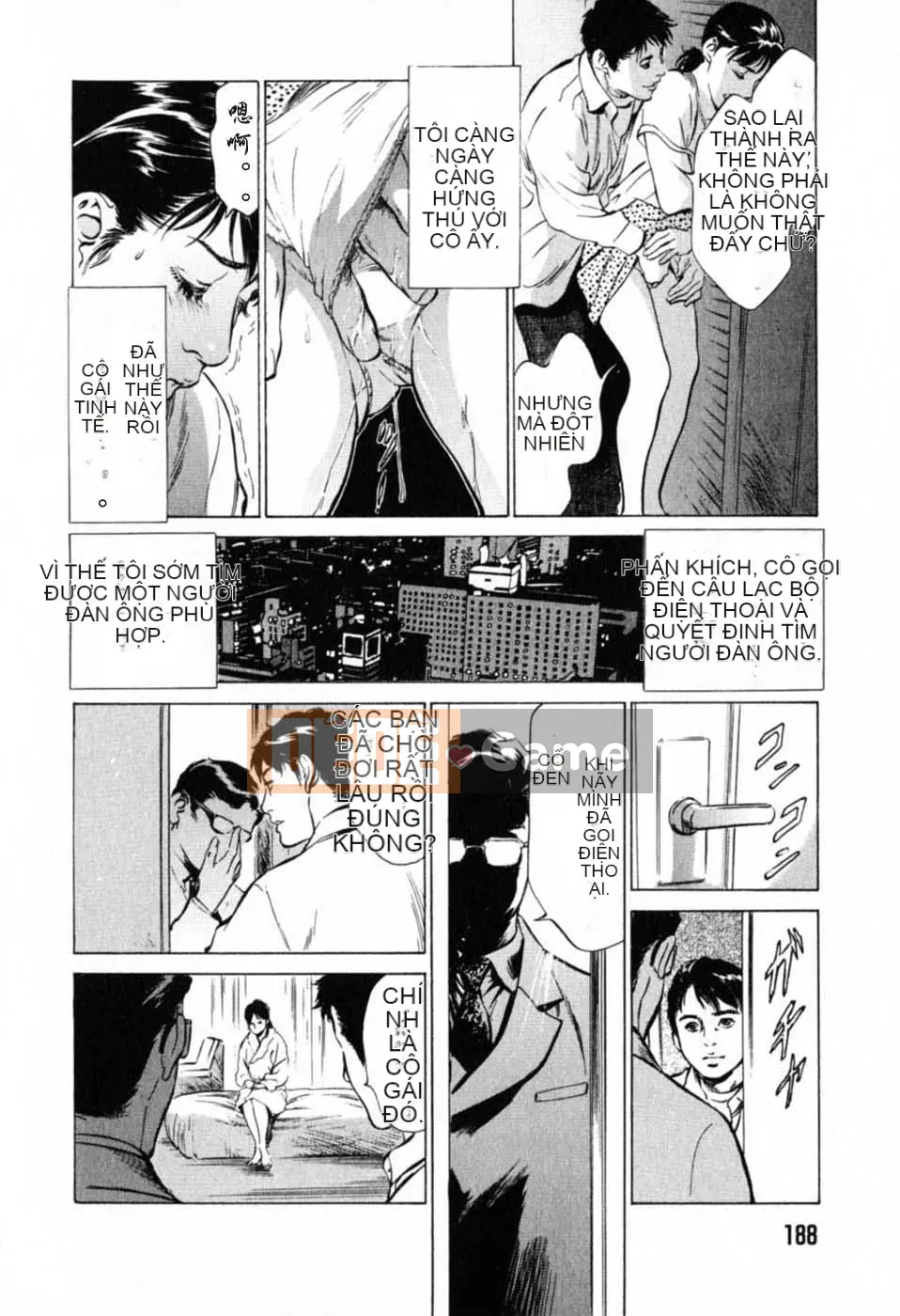 [Hachigatsu Kaoru] Tôi sẽ dạy cho bạn trải nghiệm H thực sự 1