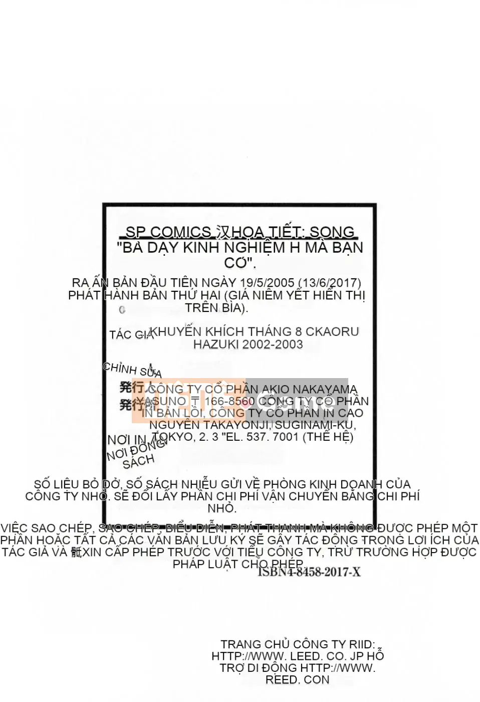 [Hachigatsu Kaoru] Tôi sẽ dạy cho bạn trải nghiệm H thực sự 1