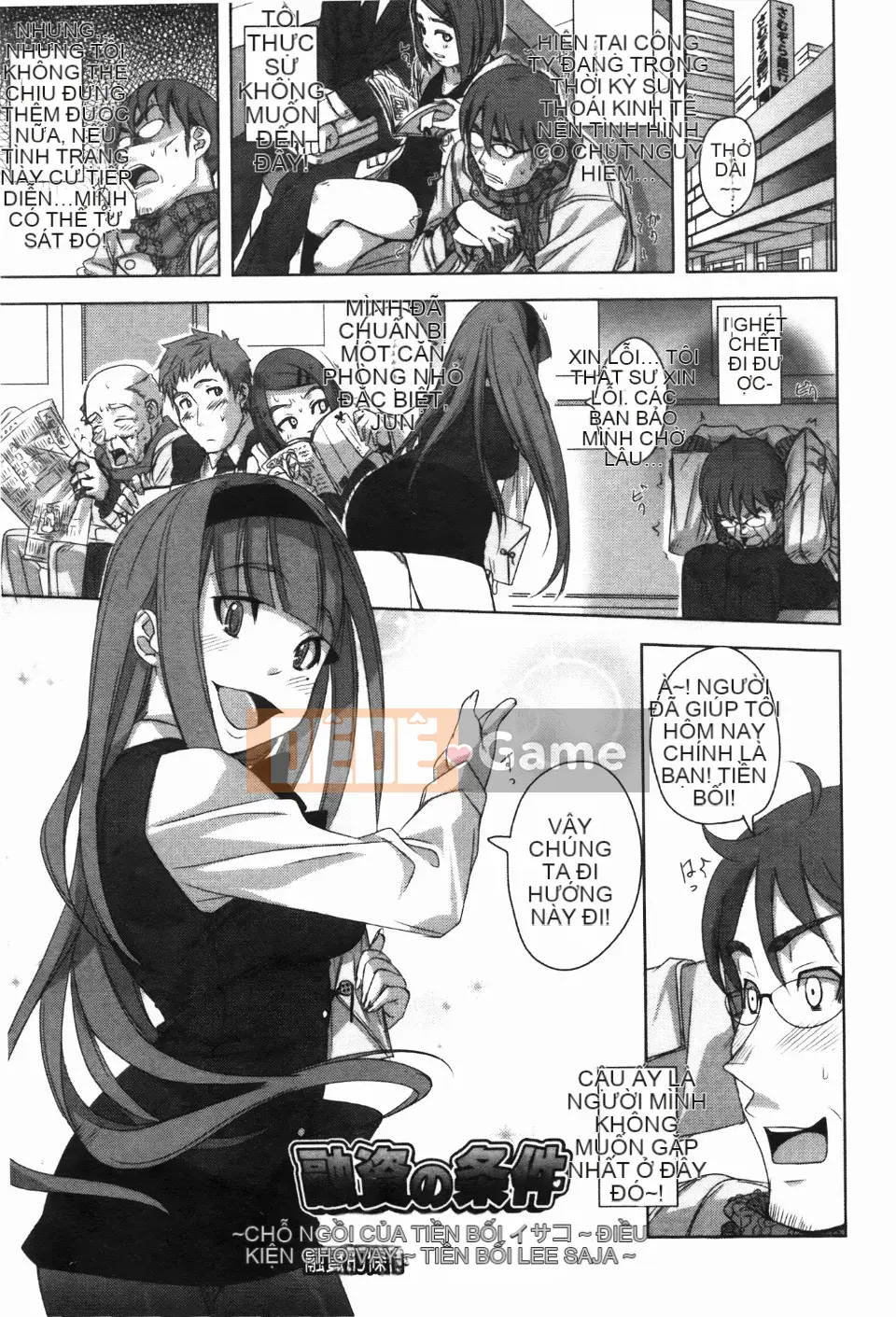 [Harurun] Đụ rồi xuất tinh và đừng rút ra