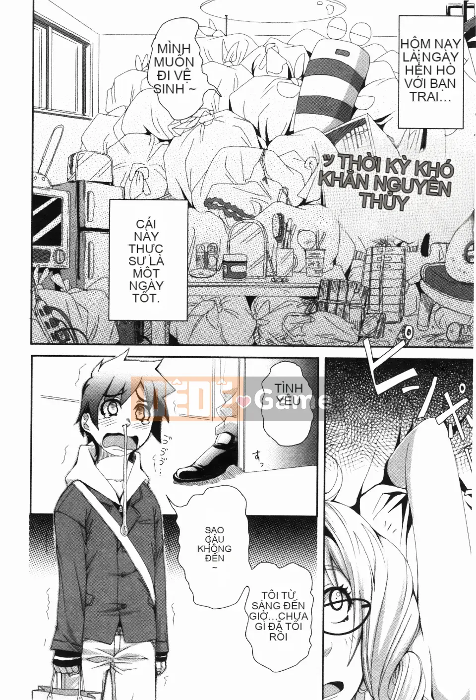 [Harurun] Đụ rồi xuất tinh và đừng rút ra