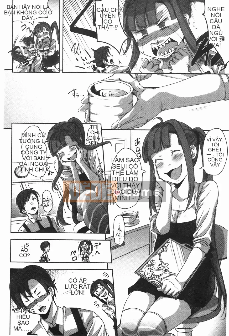 [Harurun] Đụ rồi xuất tinh và đừng rút ra