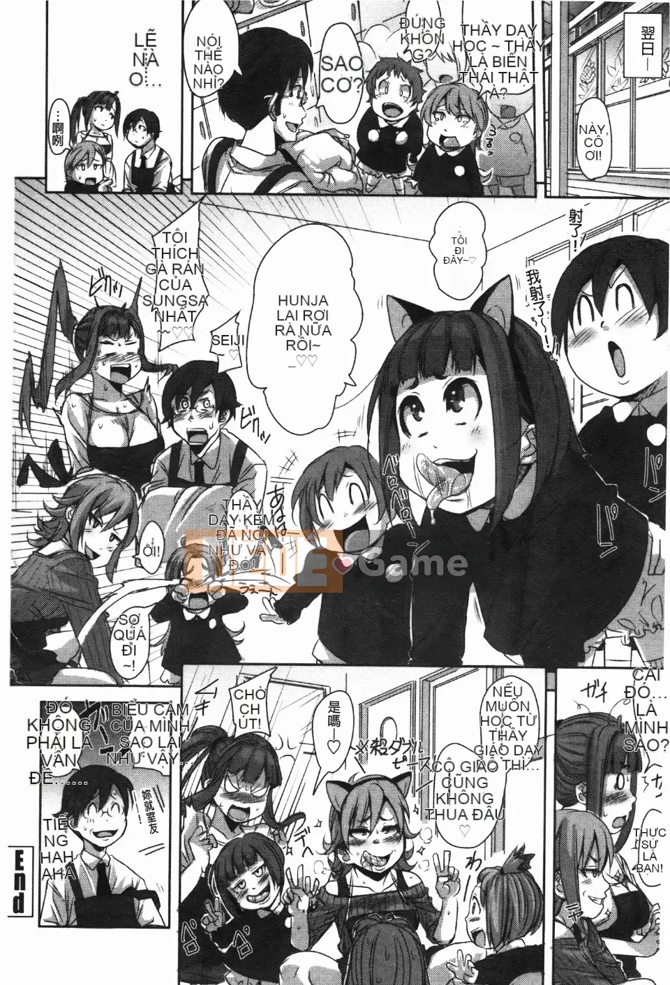 [Harurun] Đụ rồi xuất tinh và đừng rút ra