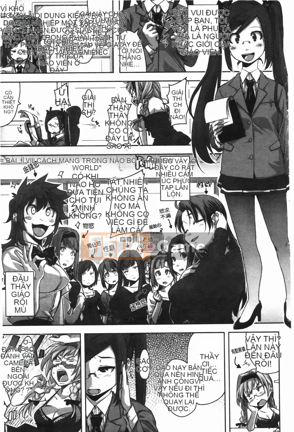 [Harurun] Đụ rồi xuất tinh và đừng rút ra