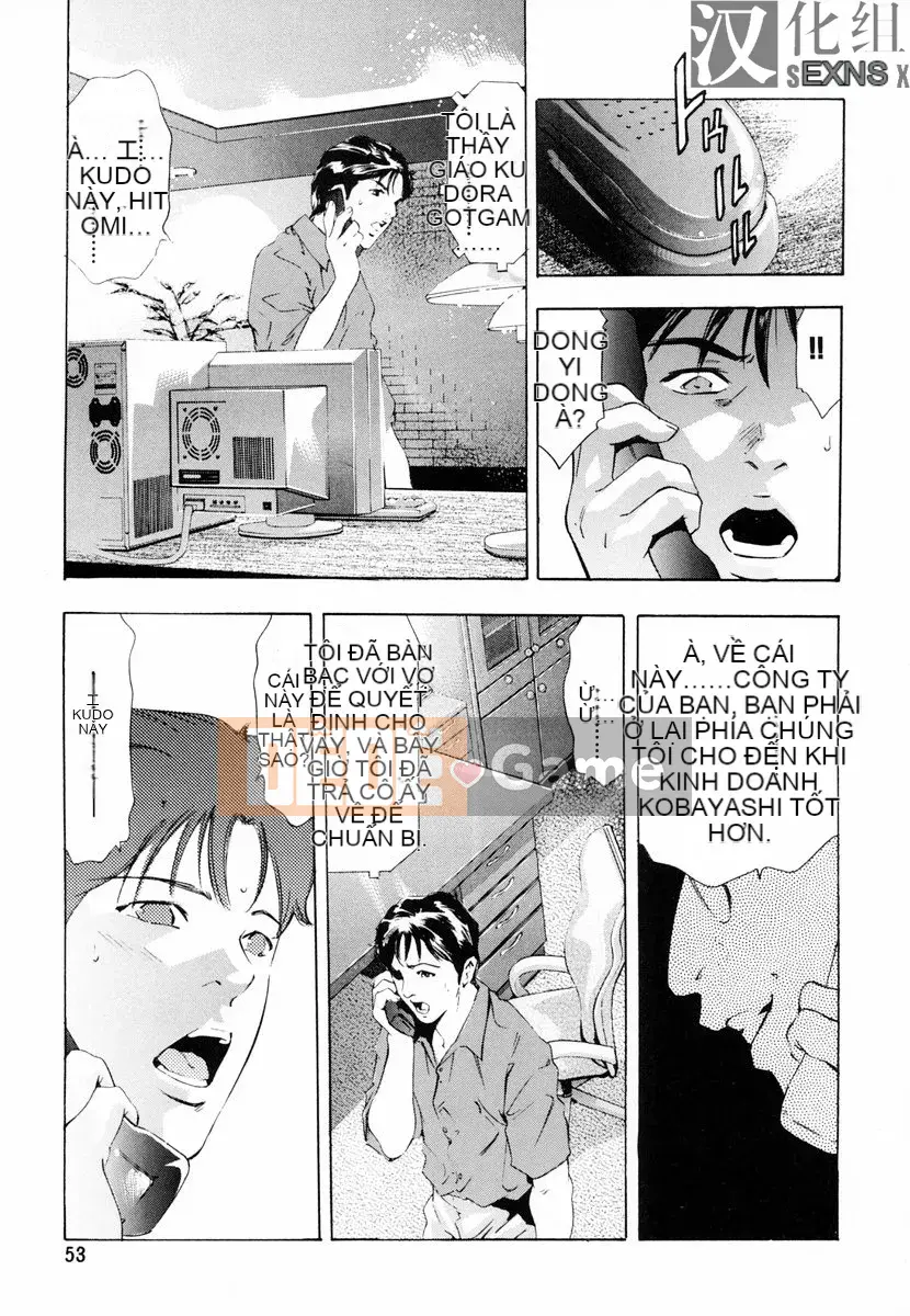 [Onikubo Hirohisa] Hy sinh Mrs.