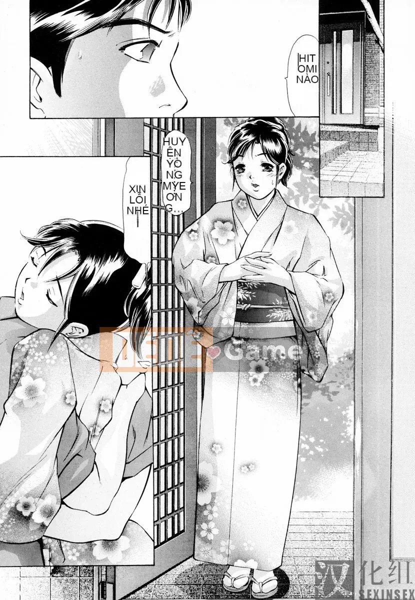 [Onikubo Hirohisa] Hy sinh Mrs.