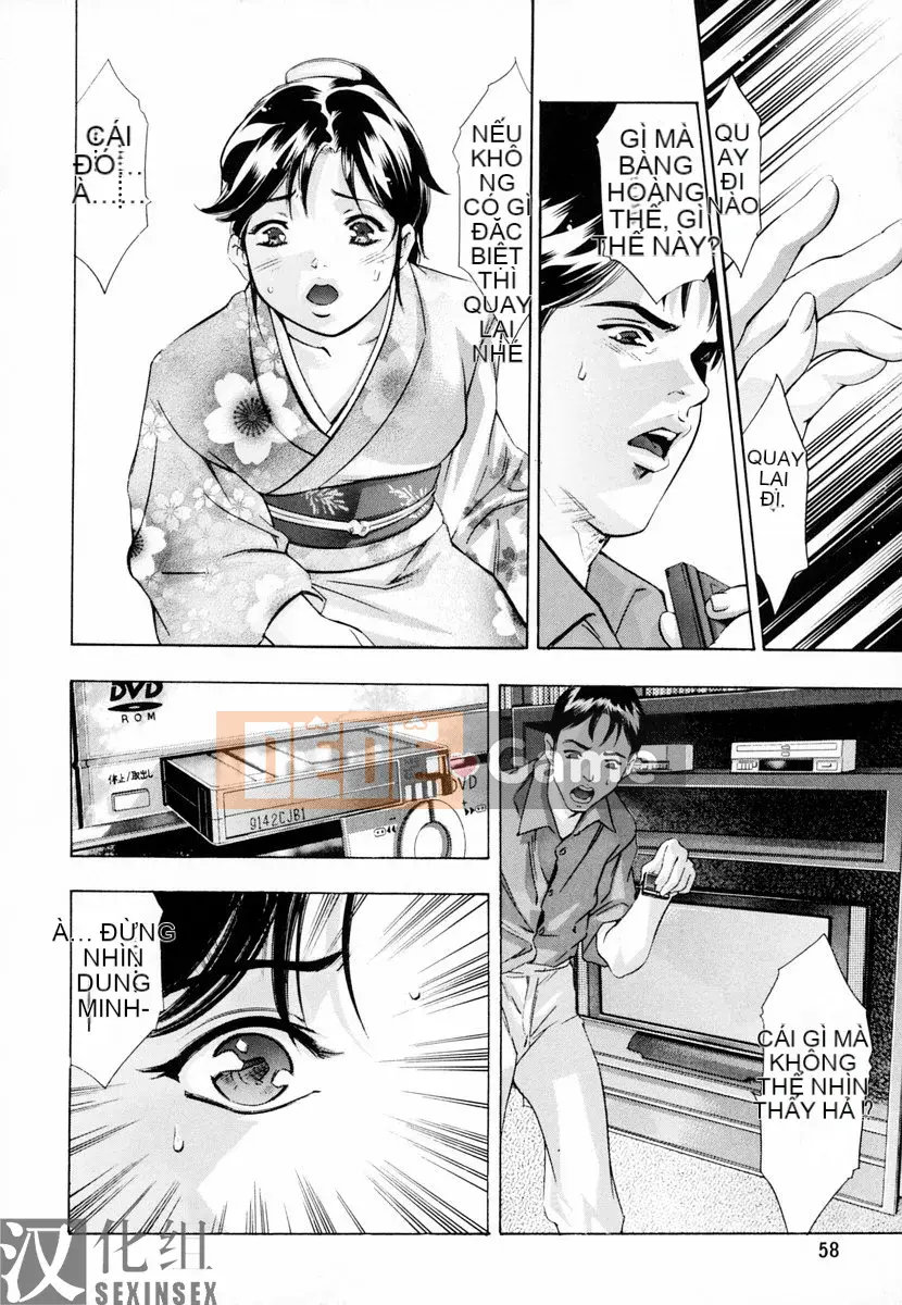 [Onikubo Hirohisa] Hy sinh Mrs.