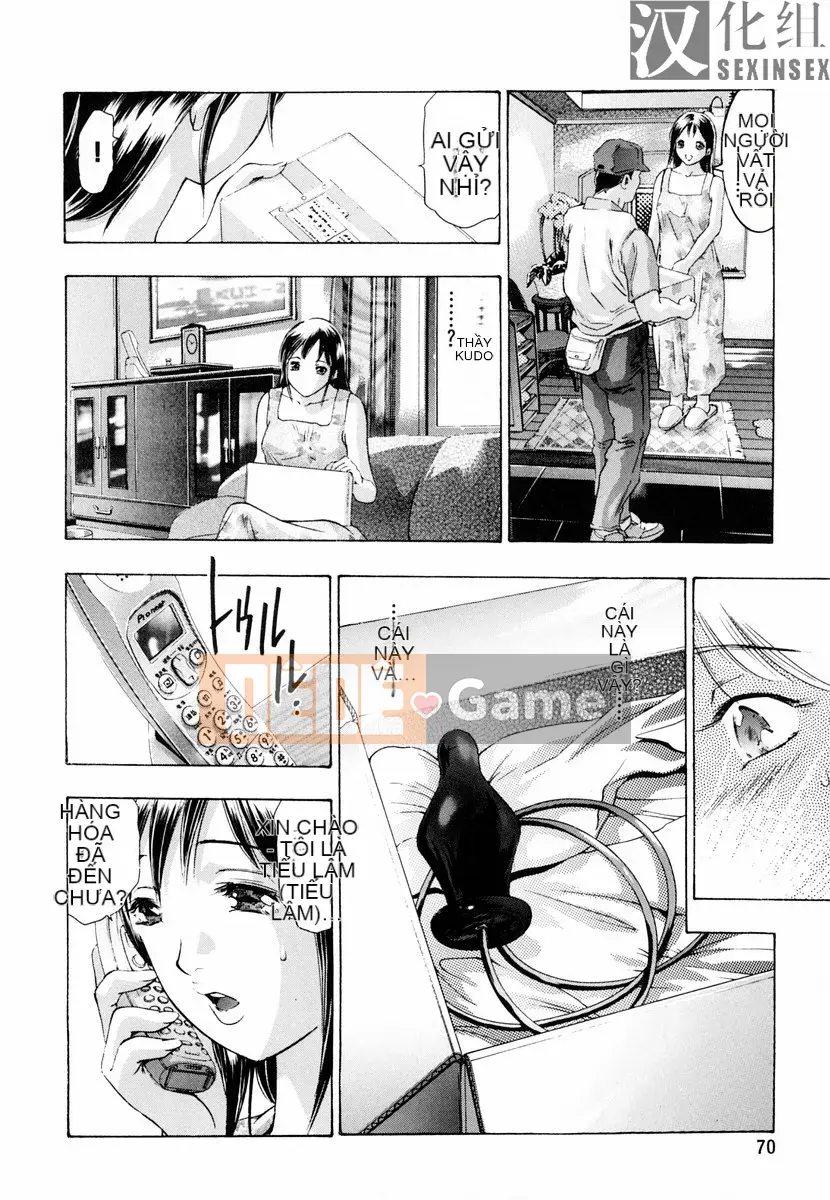 [Onikubo Hirohisa] Hy sinh Mrs.