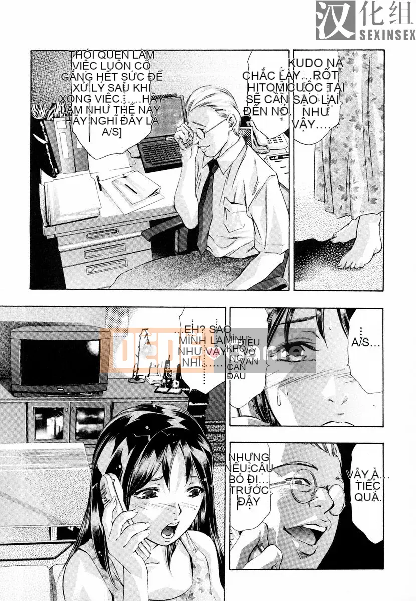 [Onikubo Hirohisa] Hy sinh Mrs.