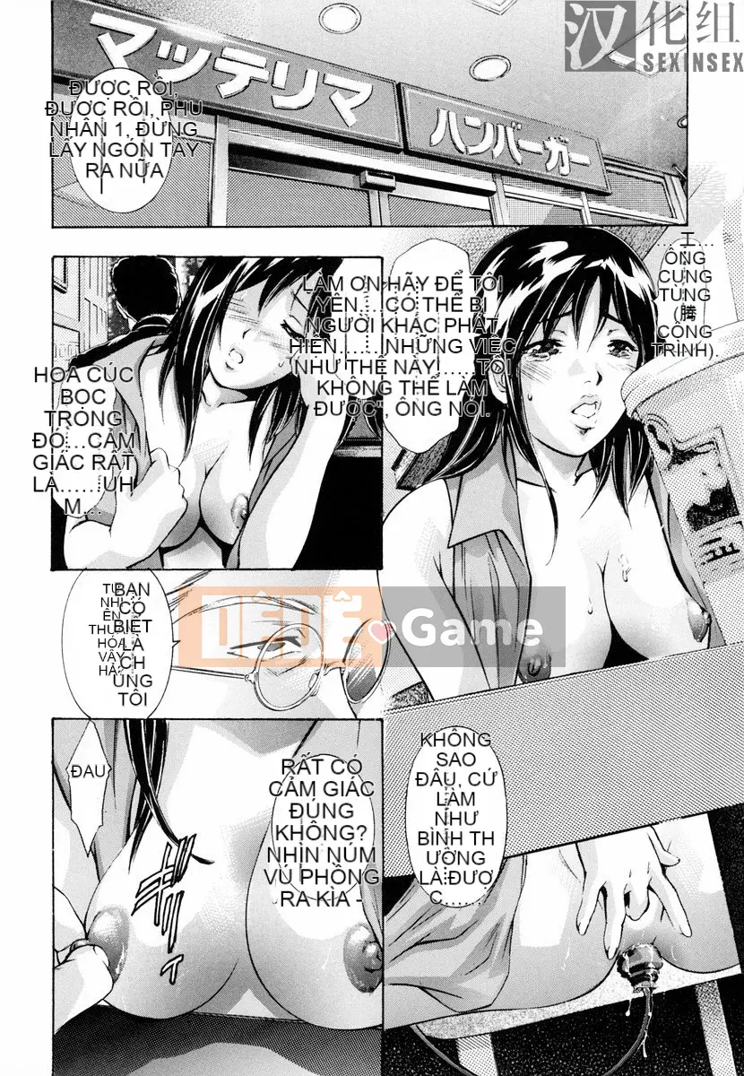 [Onikubo Hirohisa] Hy sinh Mrs.