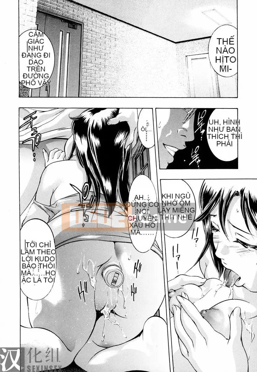 [Onikubo Hirohisa] Hy sinh Mrs.