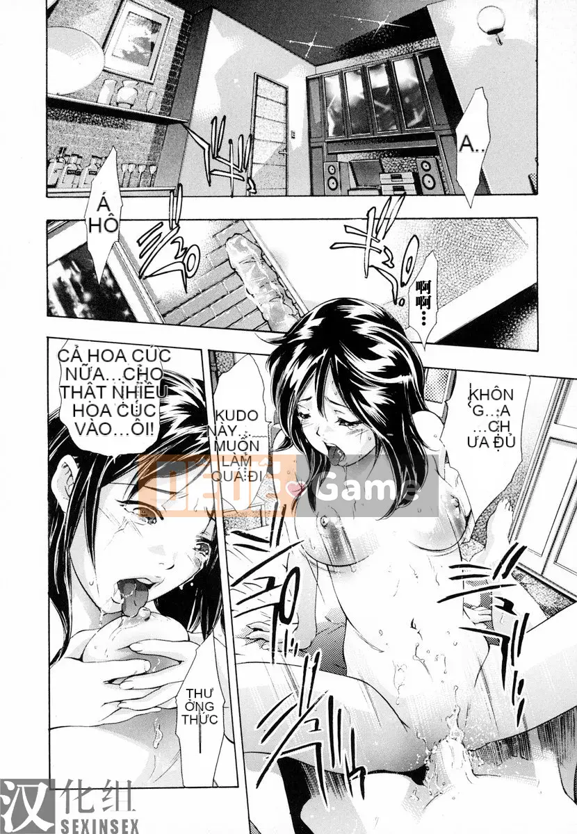 [Onikubo Hirohisa] Hy sinh Mrs.