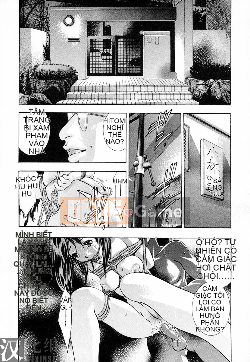 [Onikubo Hirohisa] Hy sinh Mrs.