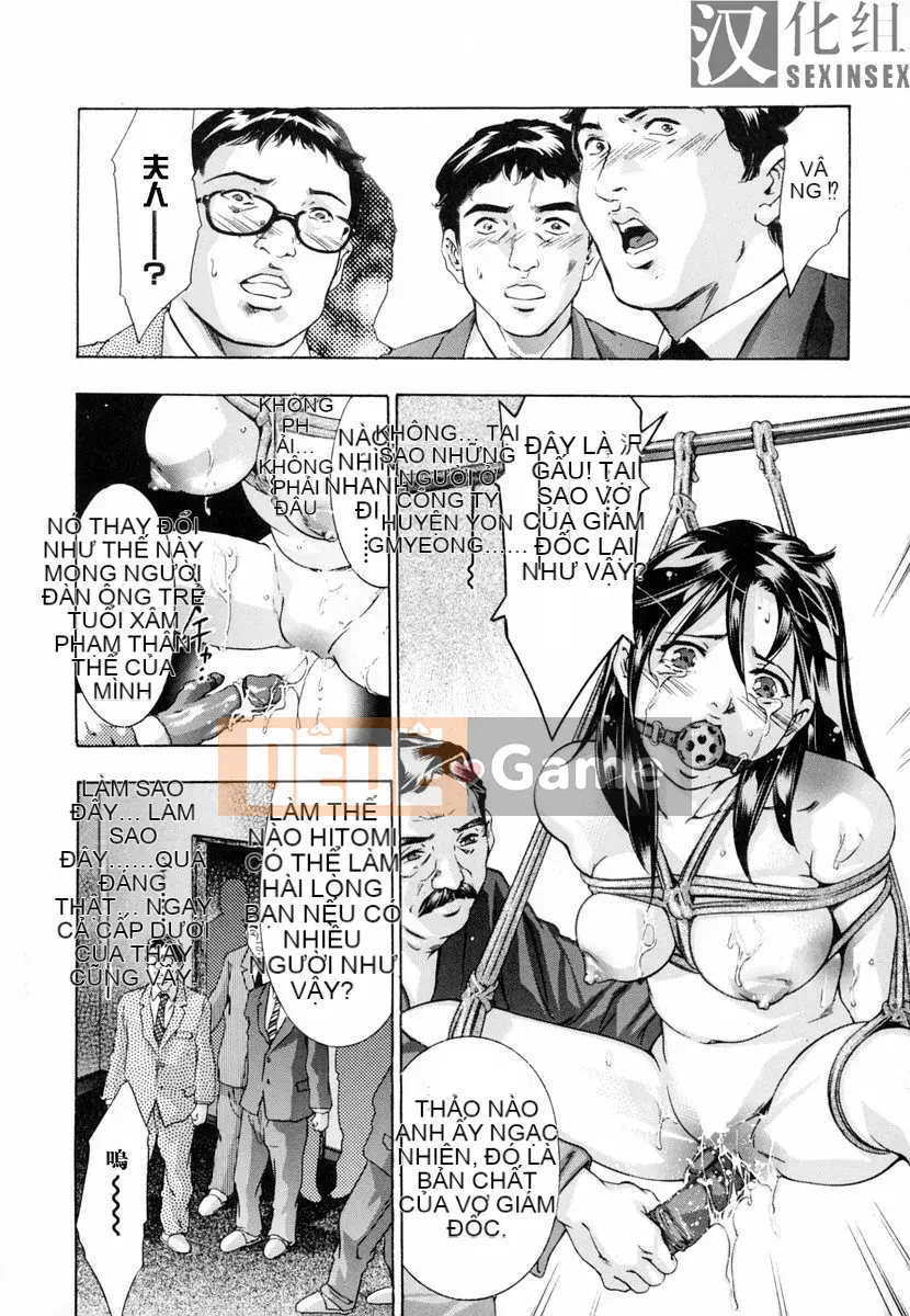 [Onikubo Hirohisa] Hy sinh Mrs.