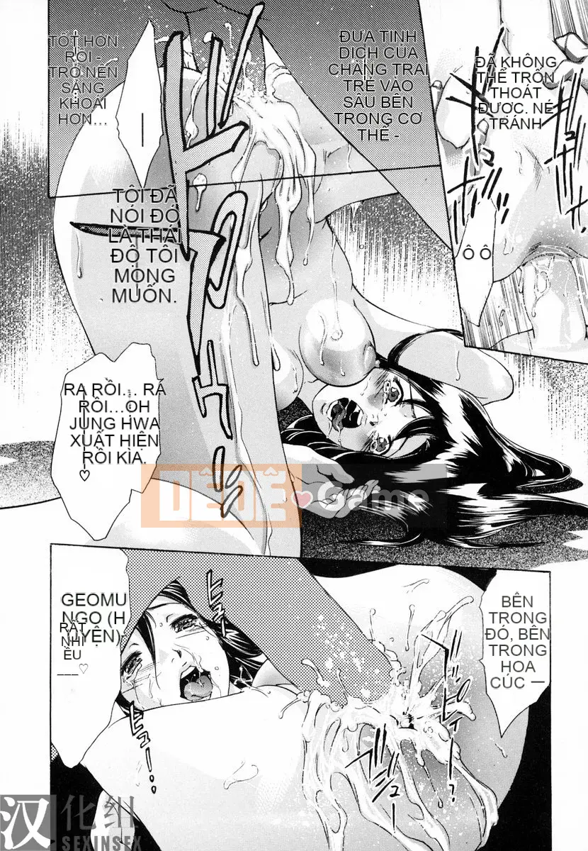 [Onikubo Hirohisa] Hy sinh Mrs.