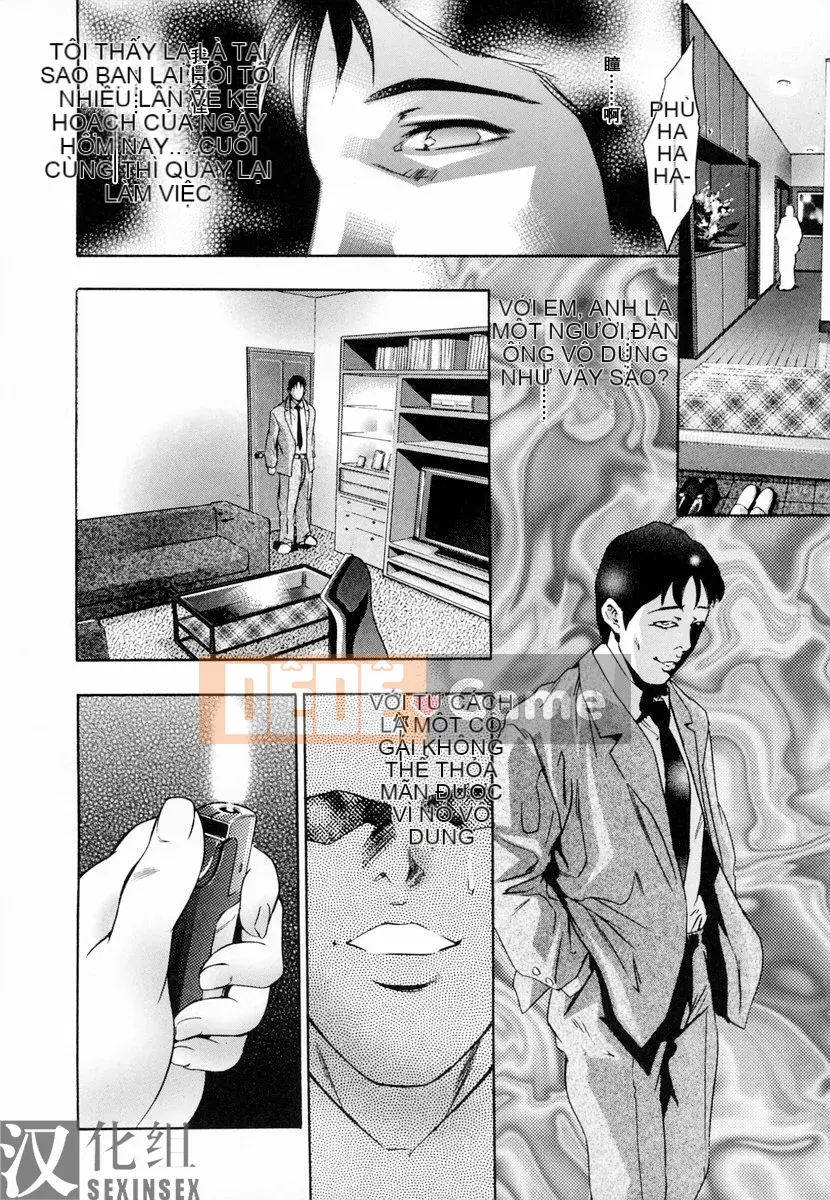 [Onikubo Hirohisa] Hy sinh Mrs.