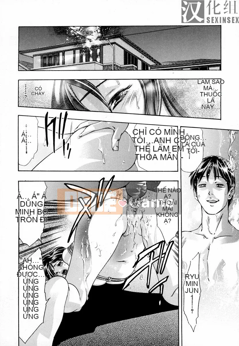 [Onikubo Hirohisa] Hy sinh Mrs.