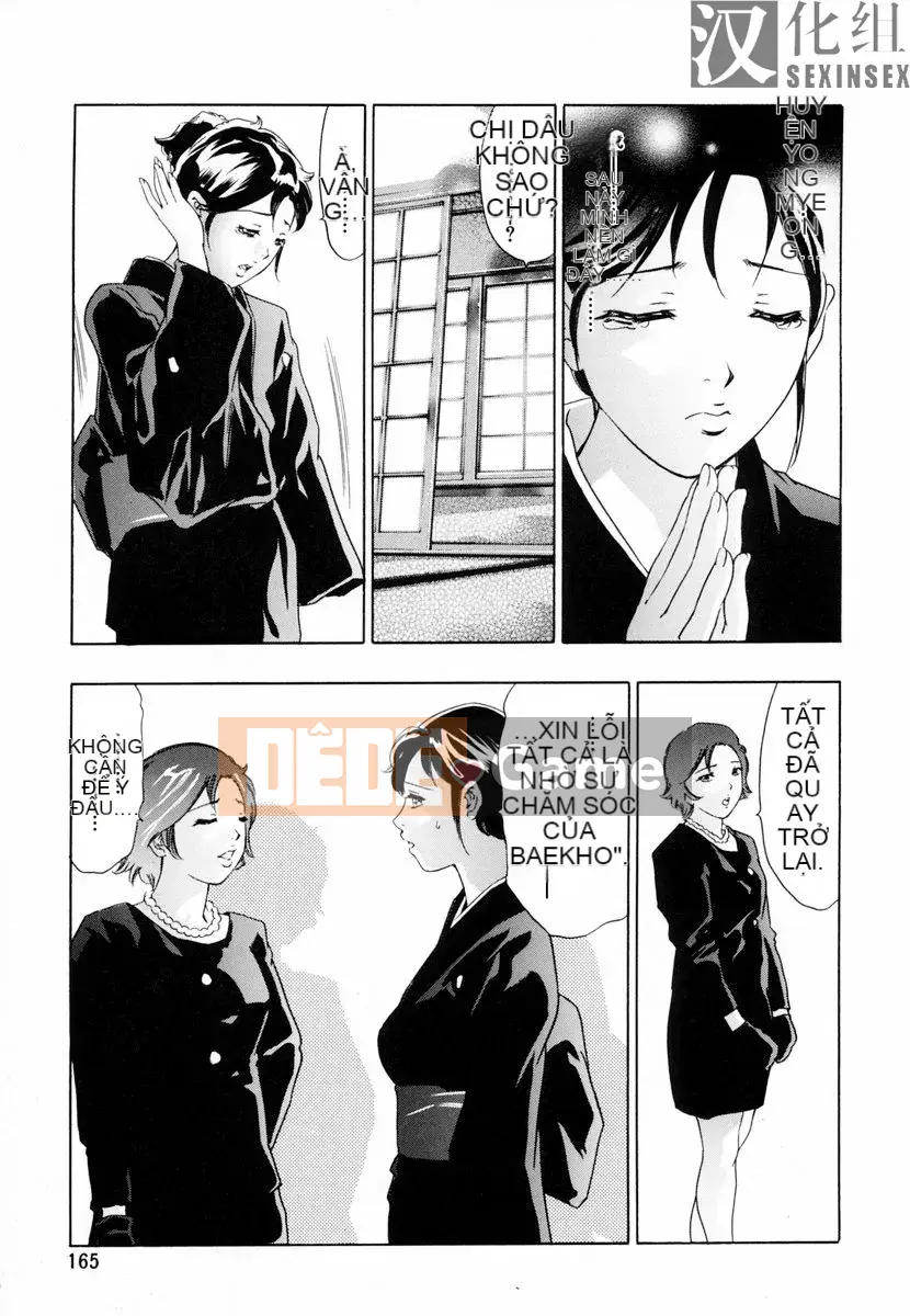 [Onikubo Hirohisa] Hy sinh Mrs.