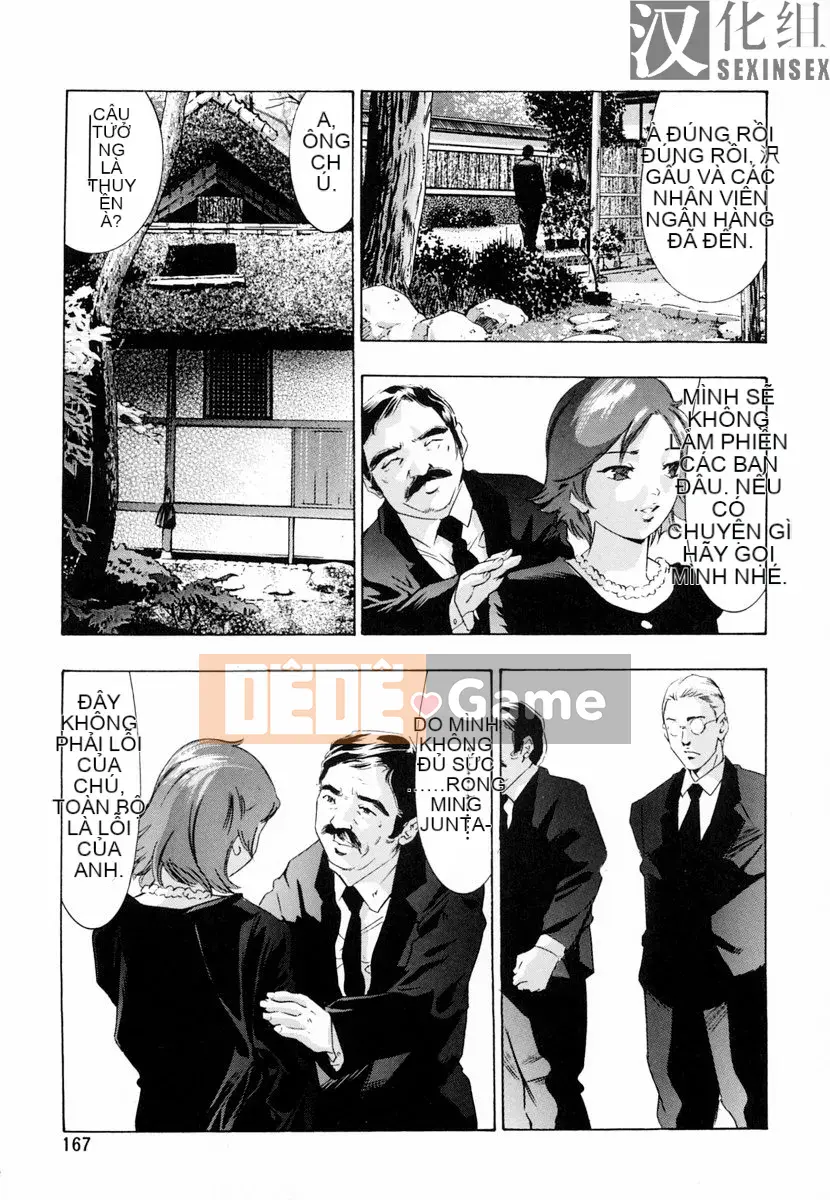 [Onikubo Hirohisa] Hy sinh Mrs.