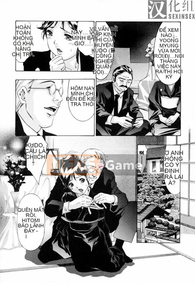 [Onikubo Hirohisa] Hy sinh Mrs.