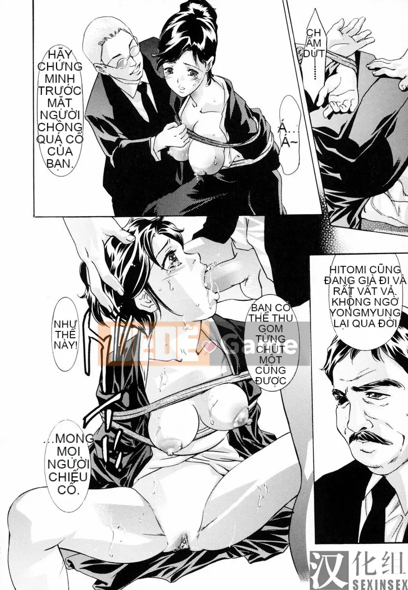 [Onikubo Hirohisa] Hy sinh Mrs.