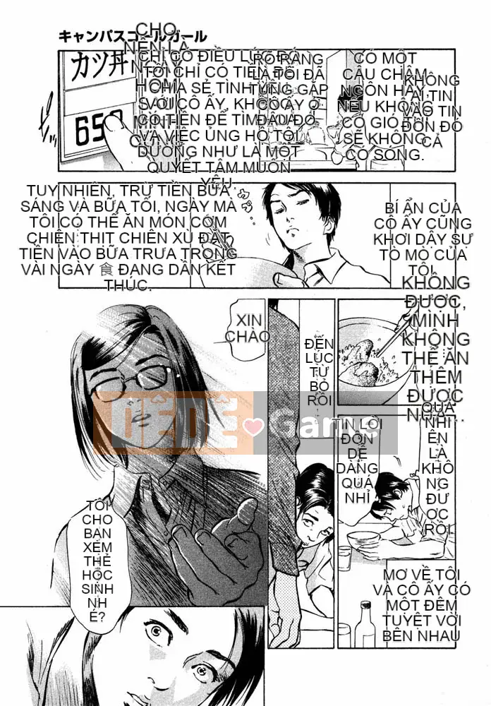 [Hachigatsu Kaoru] Tôi sẽ dạy cho bạn trải nghiệm H thực sự 2