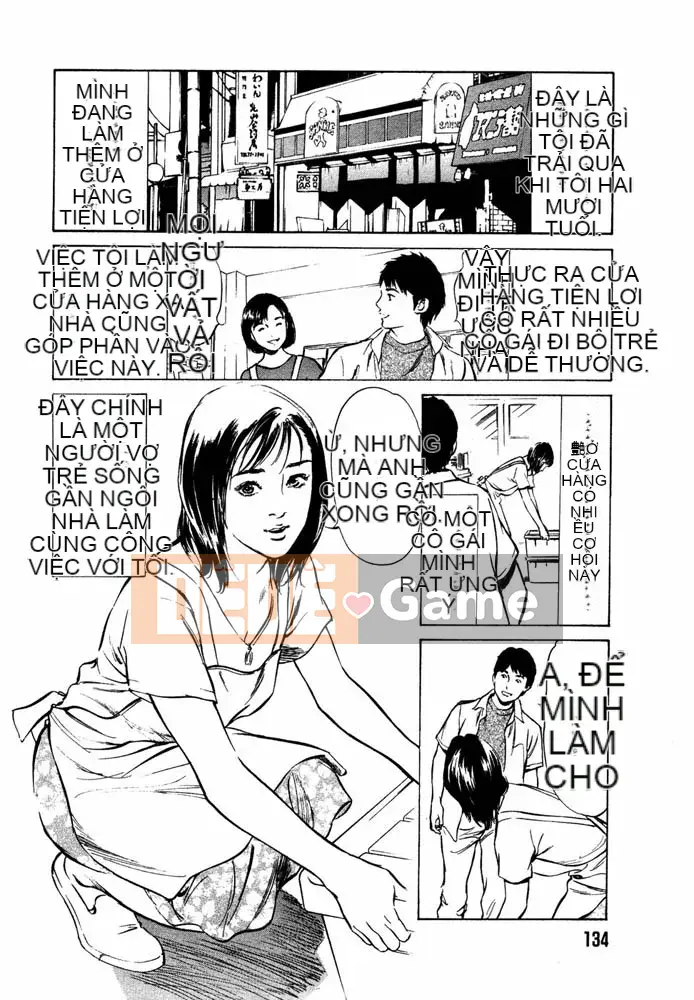 [Hachigatsu Kaoru] Tôi sẽ dạy cho bạn trải nghiệm H thực sự 2