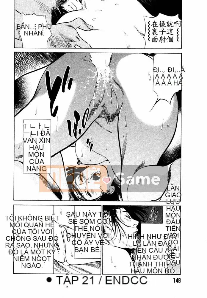 [Hachigatsu Kaoru] Tôi sẽ dạy cho bạn trải nghiệm H thực sự 2