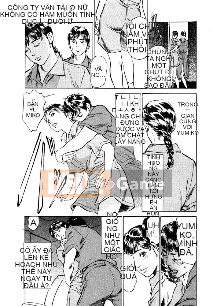 [Hachigatsu Kaoru] Tôi sẽ dạy cho bạn trải nghiệm H thực sự 2