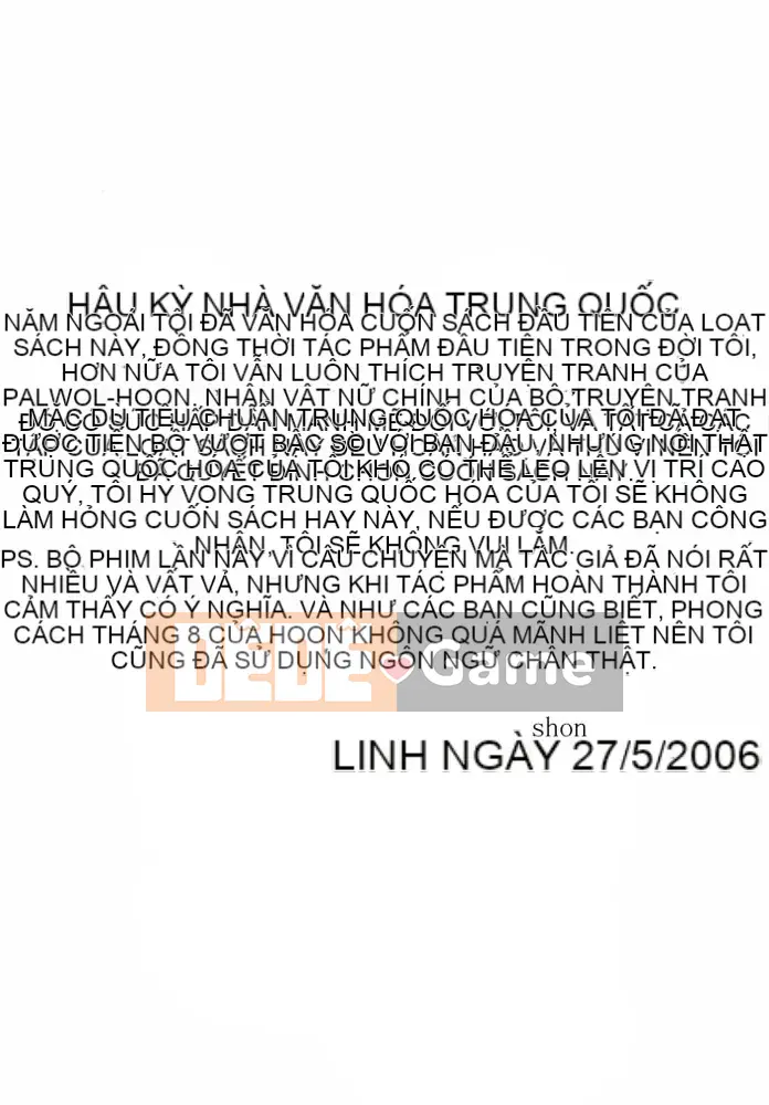 [Hachigatsu Kaoru] Tôi sẽ dạy cho bạn trải nghiệm H thực sự 2