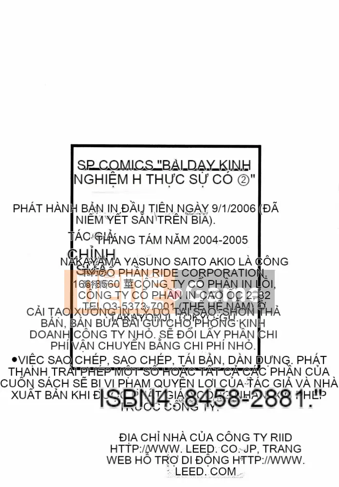 [Hachigatsu Kaoru] Tôi sẽ dạy cho bạn trải nghiệm H thực sự 2