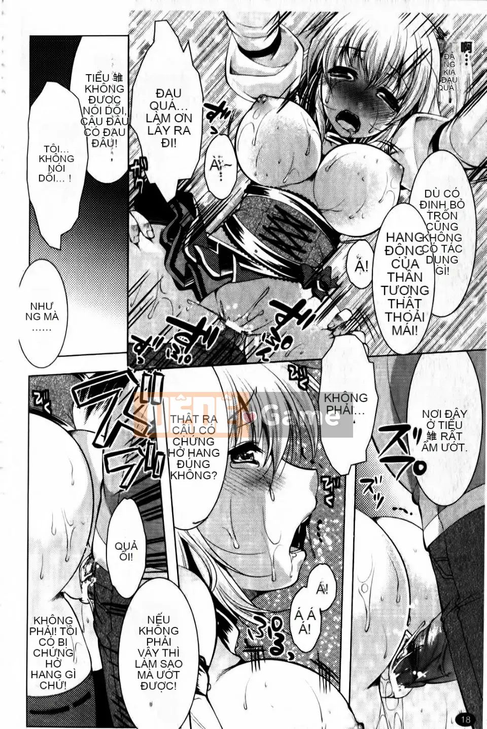 [Matsunami Rumi] Trinh nữ điên cuồng