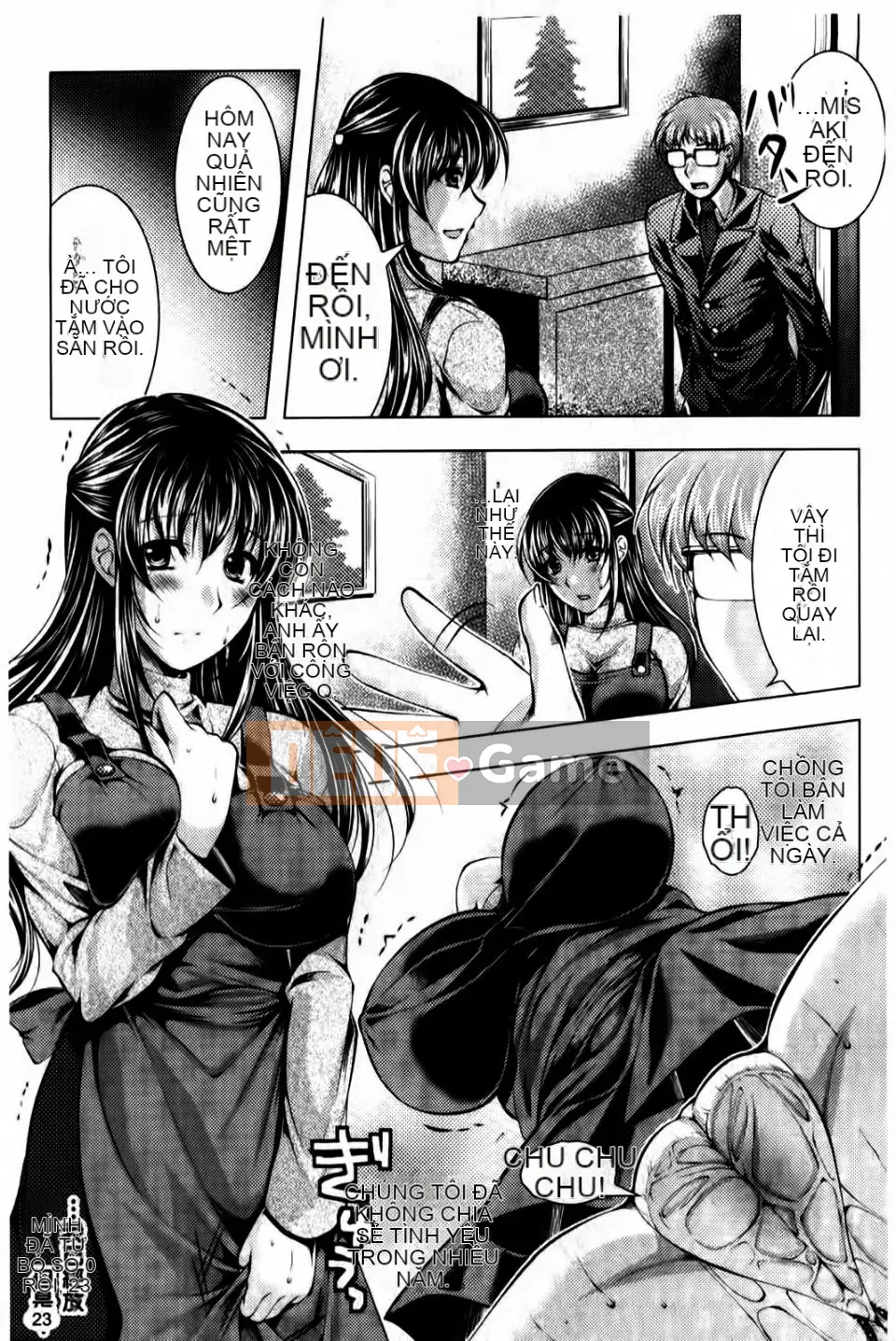 [Matsunami Rumi] Trinh nữ điên cuồng