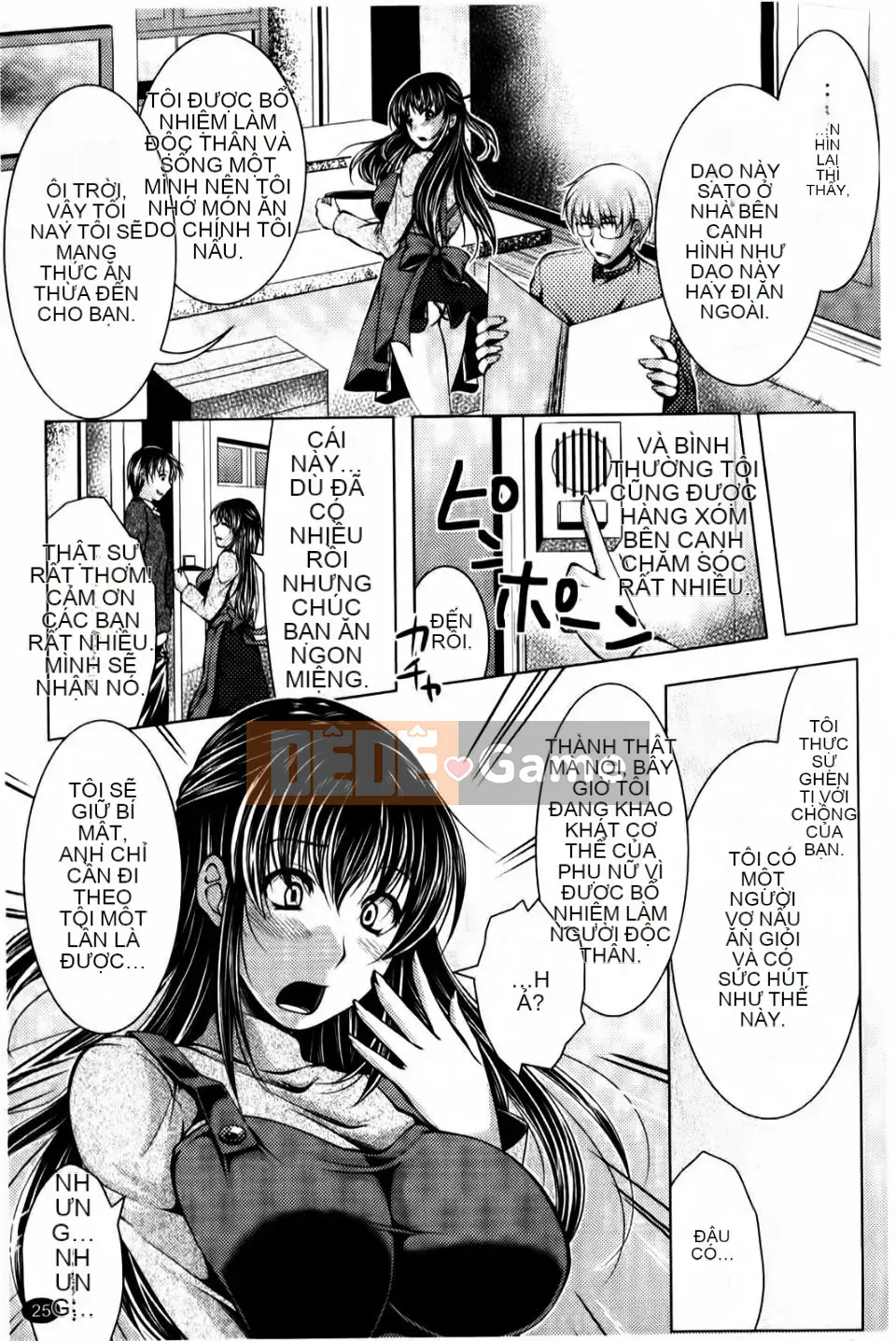 [Matsunami Rumi] Trinh nữ điên cuồng